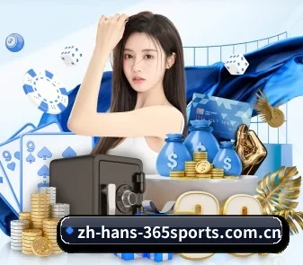 365体育 APP - 365 sports